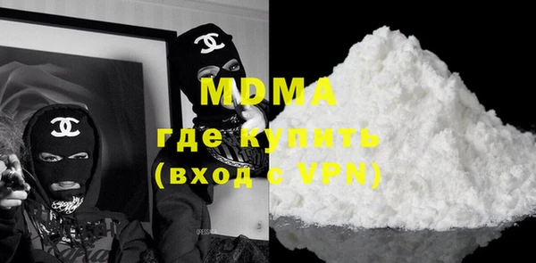 mix Бугульма