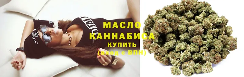 ТГК THC oil  закладка  Новоалтайск 